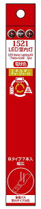 1521 LED dF B^Cv L 7{[||fb^]sρE݌ɕit