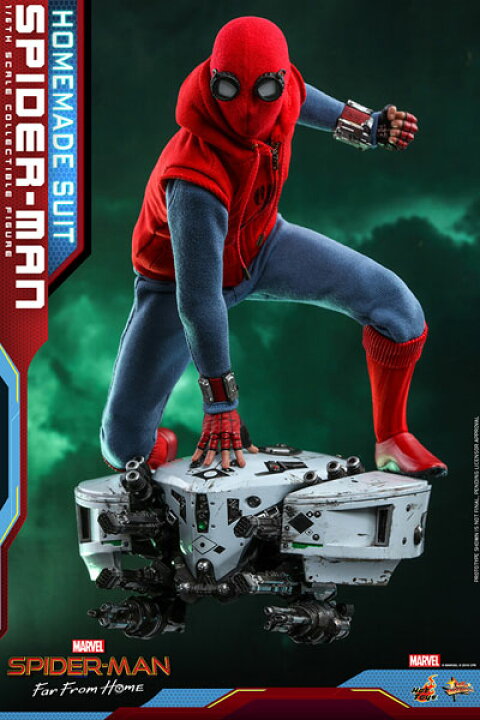 楽天市場】ムービーマスターピース FarFromHome スパイダーマン ホーム 