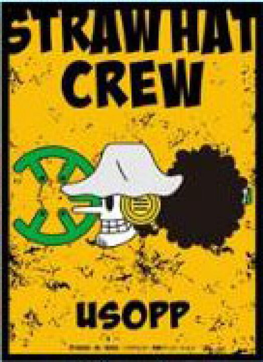 楽天市場 キャラクタースリーブ ワンピース 海賊旗 ウソップ En 869 パック エンスカイ 在庫切れ あみあみ 楽天市場店 楽天市場 キャラクタースリーブ ワンピース 海賊旗 ウソップ En 869 パック エンスカイ 在庫切れ あみあみ 楽天市場店