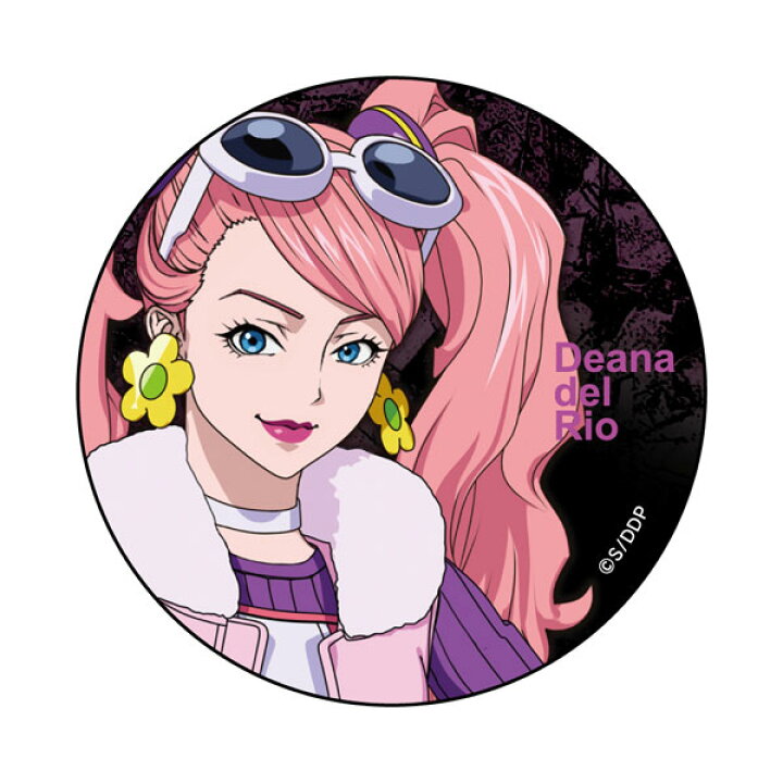 楽天市場 Double Decker ダグ キリル カンバッジ ディーナ コンテンツシード 在庫切れ あみあみ 楽天市場店