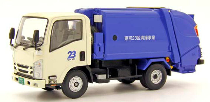 京商オリジナル 1/43 いすゞ エルフ 清掃車 東京23区