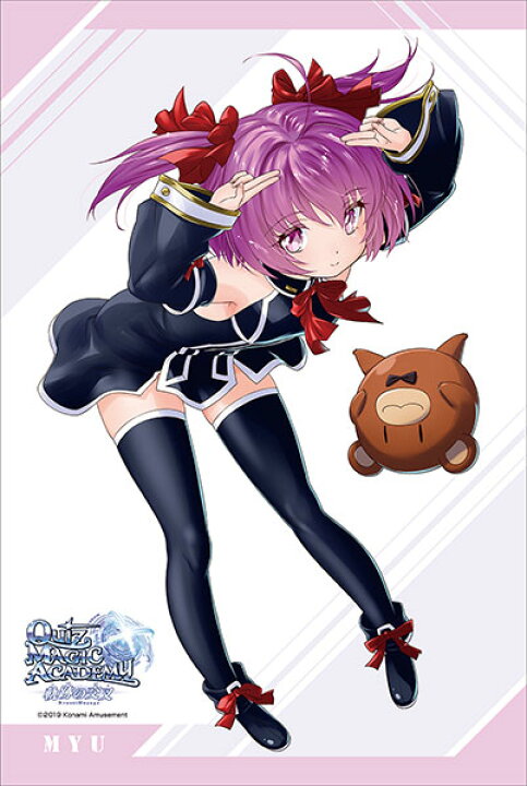 楽天市場】クイズマジックアカデミー 軌跡の交叉 B2タペストリー (3 