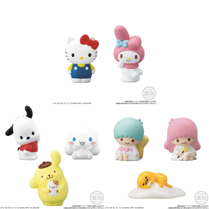 楽天市場】サンリオキャラクターズ ミニフィギュア 12個入りBOX (食玩 