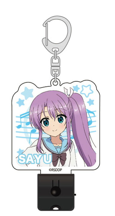 楽天市場 Re ステージ ドリームデイズ Ledアクリルキーホルダー 月坂紗由 ライトフューチャー 在庫切れ あみあみ 楽天市場店 楽天市場 Re ステージ ドリームデイズ Ledアクリルキーホルダー 月坂紗由 ライトフューチャー 在庫切れ あみあみ 楽天市場店