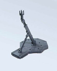 アクションベース1 グレー（再販）[BANDAI SPIRITS]《発売済・在庫品》
