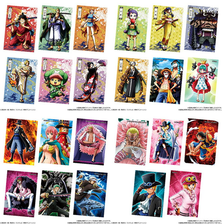 楽天市場 ワンピースウエハース 侍の国 個入りbox 食玩 バンダイ 同梱不可 送料無料 在庫切れ あみあみ 楽天市場店