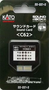TEhJ[h<C62> 22-221-2