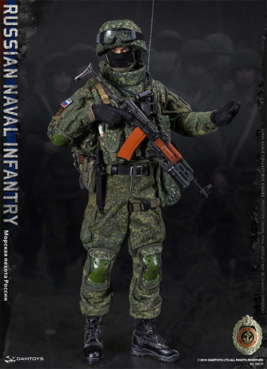 楽天市場】1/6 ロシア海軍歩兵[DAMTOYS]【送料無料】《在庫切れ 