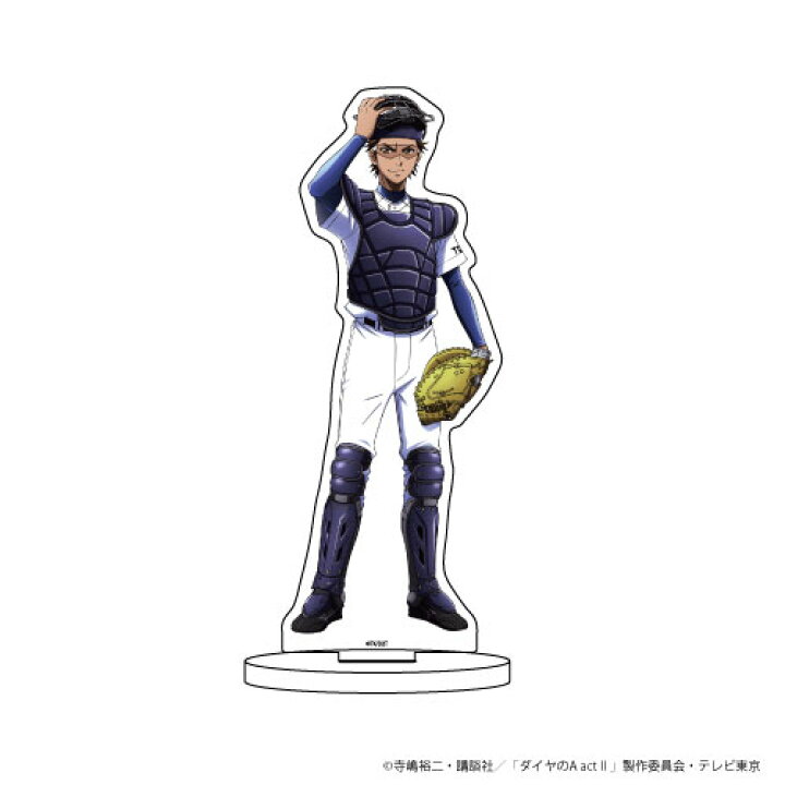 楽天市場 キャラアクリルフィギュア ダイヤのa Act Ii 02 御幸一也 A3 在庫切れ あみあみ 楽天市場店
