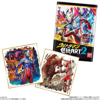 楽天市場 ウルトラマン色紙art2 10個入りbox 食玩 バンダイ 送料無料 在庫切れ あみあみ 楽天市場店