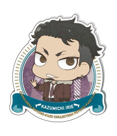 楽天市場 Psycho Pass アクリルの通販