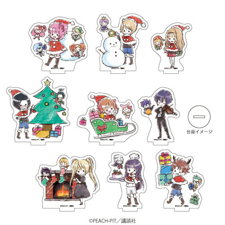 楽天市場】アクリルぷちスタンド「しゅごキャラ！」02/クリスマスver 
