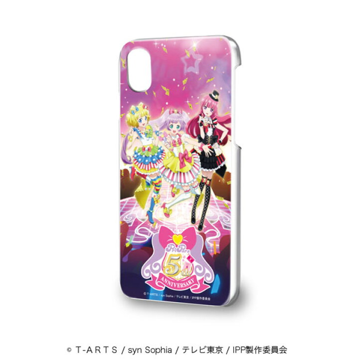 楽天市場】ハードケース(iPhoneX/XS兼用)「プリパラ 5周年」01/真中ら 