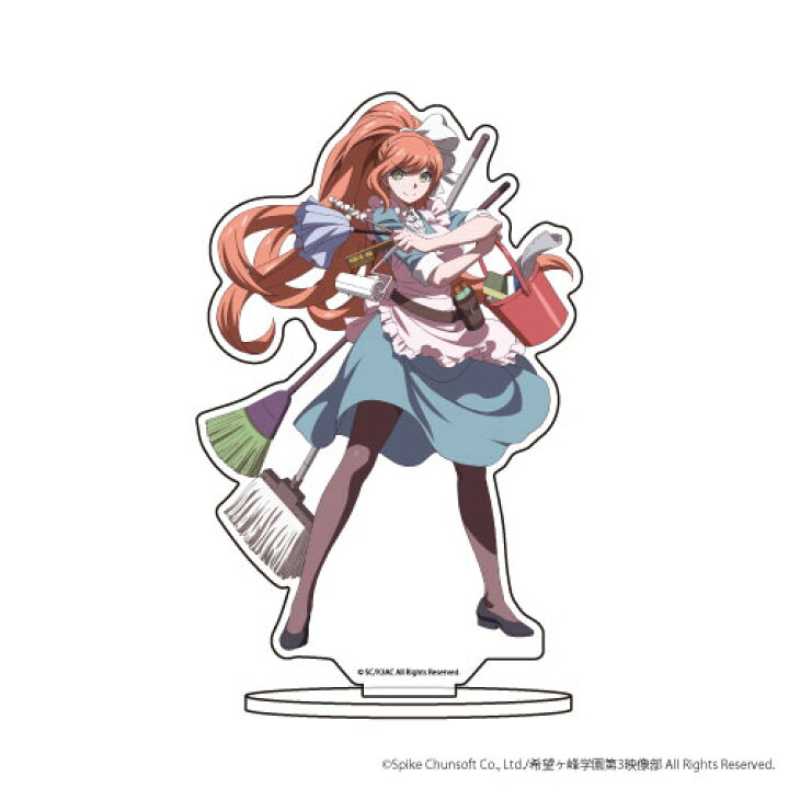 楽天市場 キャラアクリルフィギュア ダンガンロンパ3 The End Of 希望ヶ峰学園 未来編 03 雪染ちさ A3 在庫切れ あみあみ 楽天市場店