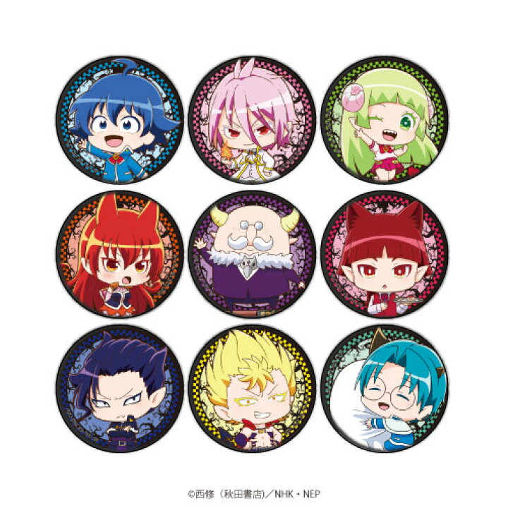 楽天市場】缶バッジ「魔入りました！入間くん」03/ミニキャラ 9個入り 