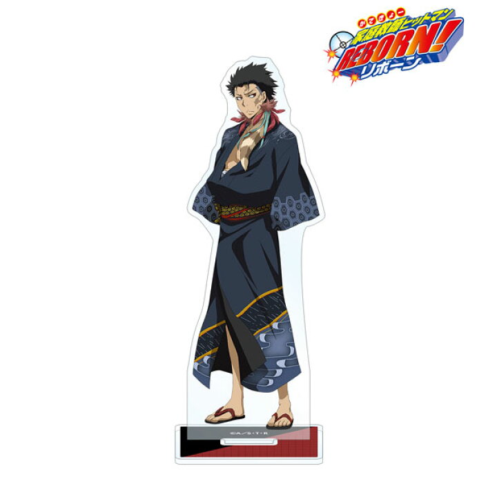 楽天市場 家庭教師ヒットマンreborn 描き下ろしイラスト Xanxus 和服ver アクリルスタンド アルマビアンカ 在庫切れ あみあみ 楽天市場店 楽天市場 家庭教師ヒットマンreborn 描き下ろしイラスト Xanxus 和服ver アクリルスタンド アルマビアンカ 在庫切れ あみあみ 楽天市場店