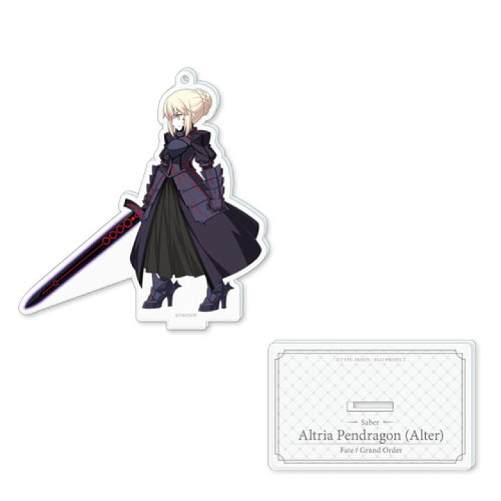 楽天市場 Fate Grand Order バトルキャラ風アクリルスタンド セイバー アルトリア ペンドラゴン オルタ 再販 ディライトワークス 在庫切れ あみあみ 楽天市場店
