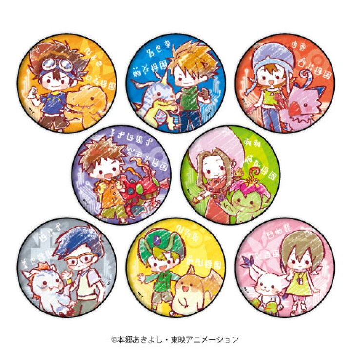 楽天市場】缶バッジ「デジモンアドベンチャー」03/グラフアート 8個 