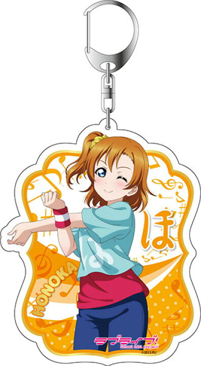 楽天市場】ラブライブ！スクールアイドルフェスティバルALL STARS デカ 