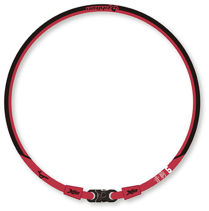 楽天市場 Rakuwaネックx50 ハイキュー モデル 音駒高校 孤爪研磨 50cm キャラアニ 02月予約 あみあみ 楽天市場店 楽天市場 Rakuwaネックx50 ハイキュー モデル 音駒高校 孤爪研磨 50cm キャラアニ 02月予約 あみあみ 楽天市場店