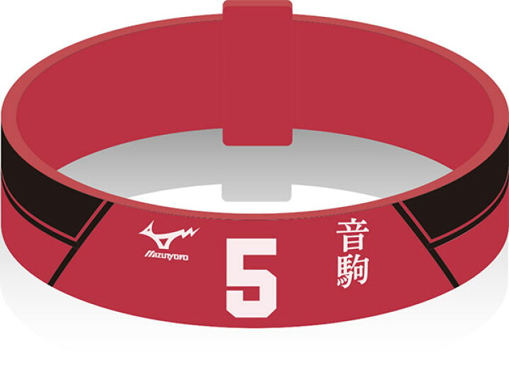 楽天市場 Rakuwaブレスs ハイキュー モデル 音駒高校 孤爪研磨 17cm キャラアニ 02月予約 あみあみ 楽天市場店 楽天市場 Rakuwaブレスs ハイキュー モデル 音駒高校 孤爪研磨 17cm キャラアニ 02月予約 あみあみ 楽天市場店