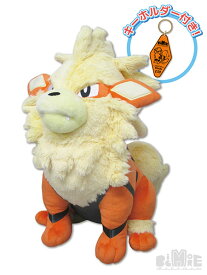 楽天市場 ポケモン キーホルダー ぬいぐるみの通販