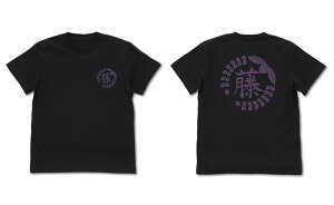 Sł̐n ̉Ԃ̉Ɩ TVc/BLACK-XLiĔ́j[RXp]s03\t