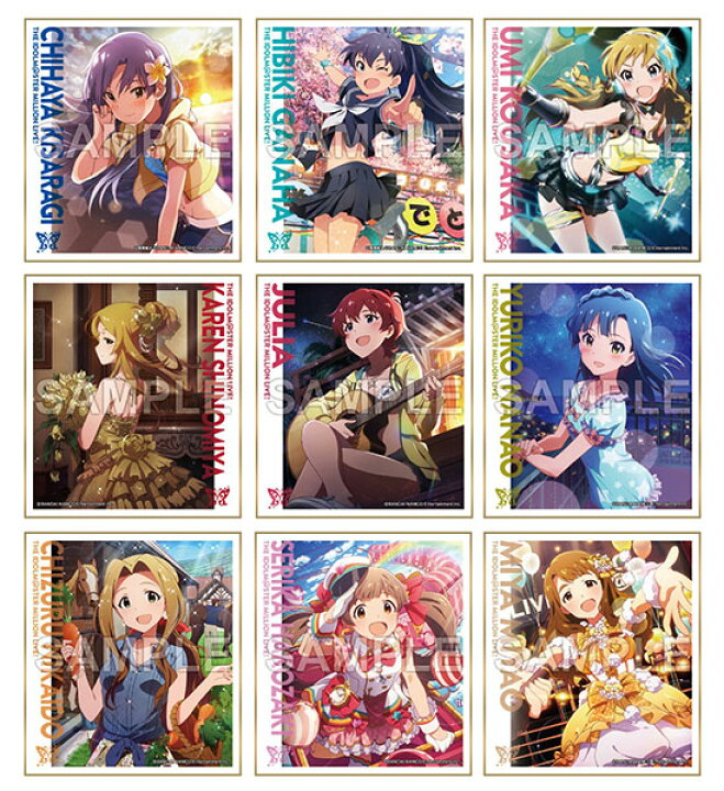 アイドルマスター ミリオンライブ トレーディングミニ色紙 高坂海美 人気ブランド新作豊富 トレーディングミニ色紙