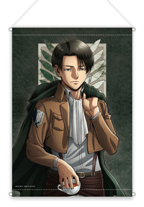 楽天市場 進撃の巨人 描き下ろしb2タペストリー リヴァイ Tbsグロウディア 在庫切れ あみあみ 楽天市場店
