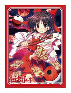 トレーディングカード スリーブ 東方 霊夢 ホビーの通販 価格比較 価格 Com