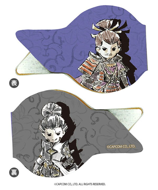 楽天市場 レザーペンクリップ 戦国basara 07 足利義輝 松永久秀 グラフアート A3 在庫切れ あみあみ 楽天市場店 楽天市場 レザーペンクリップ 戦国basara 07 足利義輝 松永久秀 グラフアート A3 在庫切れ あみあみ 楽天市場店