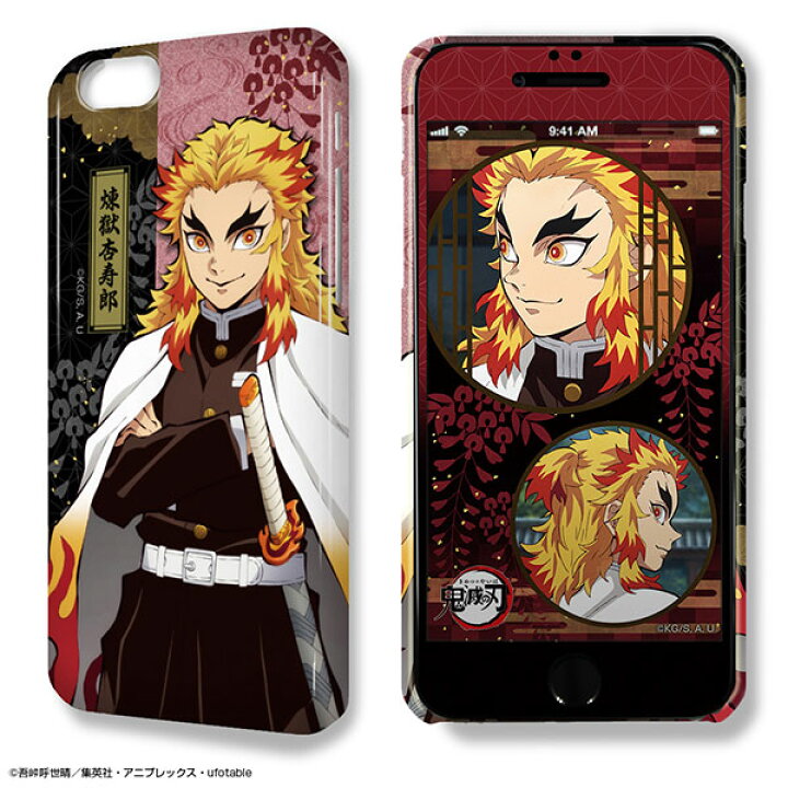楽天市場 デザジャケット 鬼滅の刃 Iphone 6 6sケース 保護シート Ver 2 デザイン02 煉獄杏寿郎 ライセンスエージェント 在庫切れ あみあみ 楽天市場店