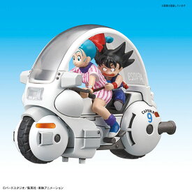 楽天市場 ドラゴンボール プラモデル 模型 ホビー の通販