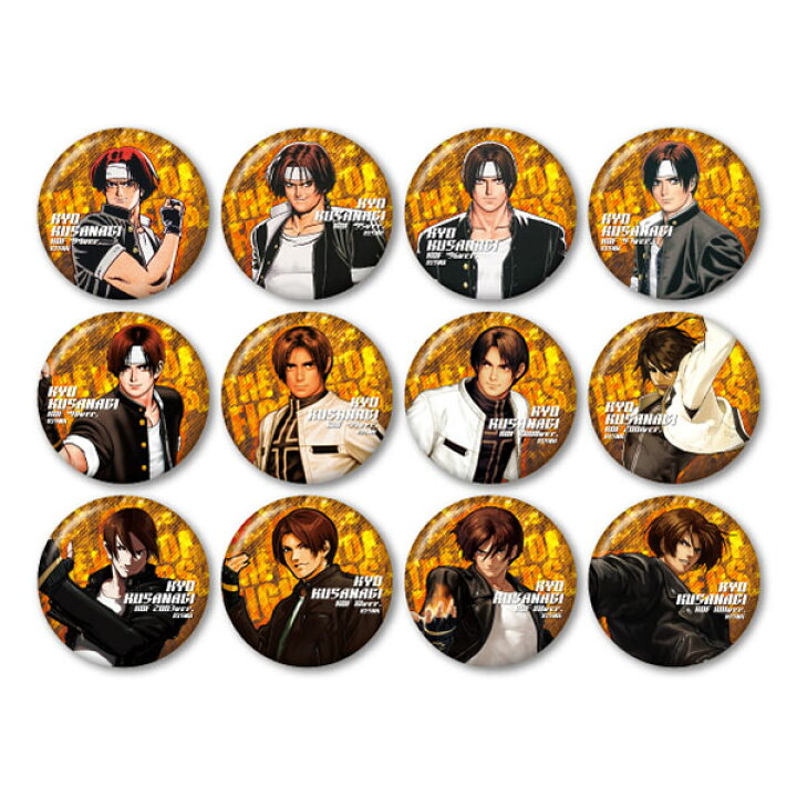 楽天市場】KOF歴代絵柄缶バッジコレクション 草薙京 12個入りBOX[SNK 