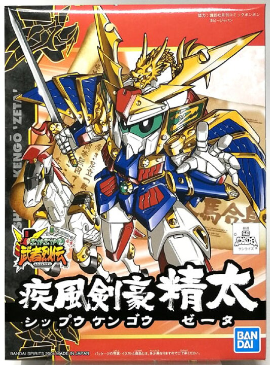 楽天市場 戦士 Sdガンダムフォース絵巻 武者烈伝 武化舞可編 疾風剣豪精太 プラモデル Bandai Spirits 在庫切れ あみあみ 楽天市場店