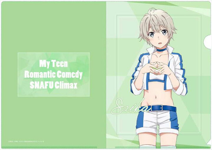 楽天市場 やはり俺の青春ラブコメはまちがっている 完 描き下ろし 戸塚 レースクイーン クリアファイル エムズファクトリー 在庫切れ あみあみ 楽天市場店 楽天市場 やはり俺の青春ラブコメはまちがっている 完 描き下ろし 戸塚 レースクイーン クリアファイル エムズファクトリー 在庫切れ あみあみ 楽天市場店