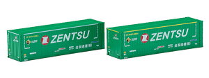 3172 L U47A-38000`Rei(Sʉ^E2)[TOMIX]sρE݌ɕit