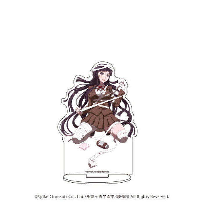 楽天市場 キャラアクリルフィギュア ダンガンロンパ3 The End Of 希望ヶ峰学園 絶望編 08 罪木蜜柑 A3 在庫切れ あみあみ 楽天市場店