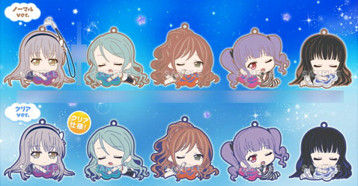 楽天市場】バンドリ！ ガールズバンドパーティ！すやりんラバー 