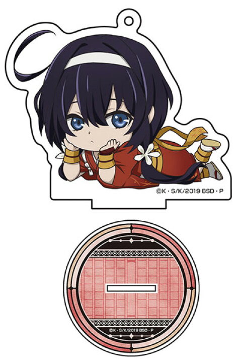 楽天市場 文豪ストレイドッグス ごろりんアクリルキーホルダー 3 泉鏡花 Vol 2 メディコス エンタテインメント 在庫切れ あみあみ 楽天市場店 楽天市場 文豪ストレイドッグス ごろりんアクリルキーホルダー 3 泉鏡花 Vol 2 メディコス エンタテインメント 在庫切れ あみあみ 楽天市場店