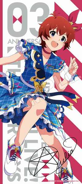 楽天市場 アイドルマスター ミリオンライブ フルカラータオル ジュリア インフィニット スカイver Gift 在庫切れ あみあみ 楽天市場店
