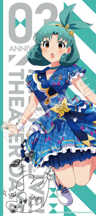 楽天市場】アイドルマスター ミリオンライブ！ フルカラータオル 徳川 