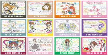 楽天市場 アイドルマスター ミリオンライブ トレーディング缶バッジ バースデイイラストver L 12個入りbox Gift ０９月予約 あみあみ 楽天市場店