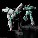 楽天市場 Mgex 1 100 ユニコーンガンダム Ver Ka プラモデル 再販 Bandai Spirits 送料無料 １２月予約 あみあみ 楽天市場店