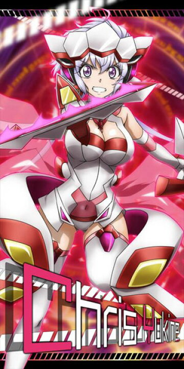 楽天市場】戦姫絶唱シンフォギアXD UNLIMITED スポーツタオル 雪音 