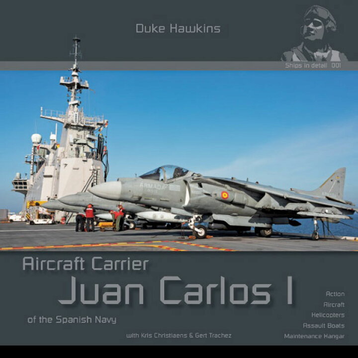 楽天市場 フアン カルロス1世 スペイン海軍 強襲揚陸艦 書籍 Hmh Publications 在庫切れ あみあみ 楽天市場店