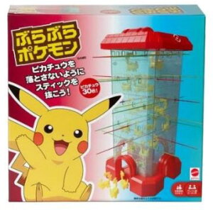 ポケモン ボードゲームの人気商品 通販 価格比較 価格 Com ポケモン ボードゲームの人気商品 通販 価格比較 価格 Com