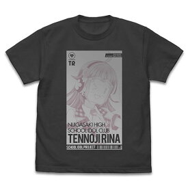 楽天市場 天王寺璃奈 ラブライブ 虹ヶ咲学園スクールアイドル同好会 メンズファッション の通販