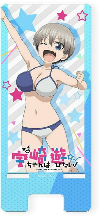 楽天市場】宇崎ちゃんは遊びたい！ マルチクリアスタンド 宇崎花 水着