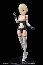 メガミデバイスM.S.G 01 トップスセット スキンカラーB[コトブキヤ]《発売済・在庫品》